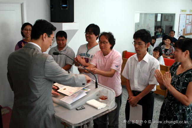 20080921_02.jpg
