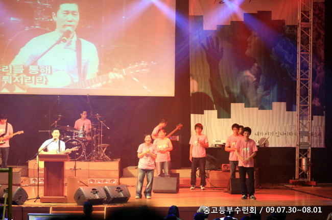 20090801_06.jpg