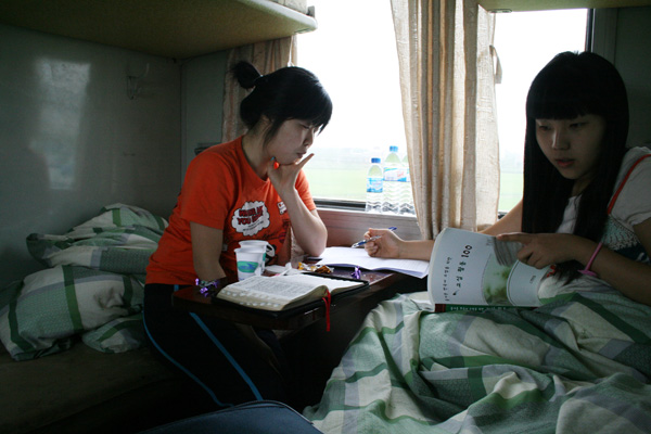 20080226_22.jpg