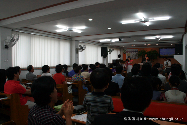 20080824_12.jpg