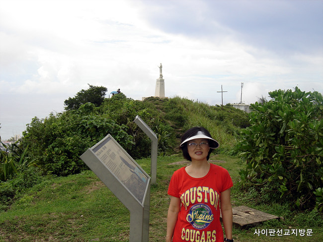 20090913_58.jpg