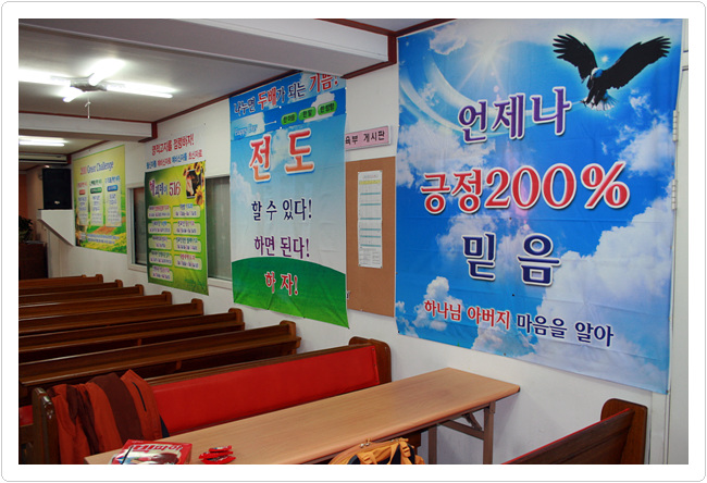 20100306_05.jpg