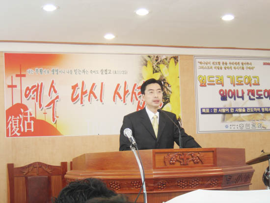 20060416_1.jpg