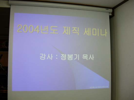 g2_481.jpg