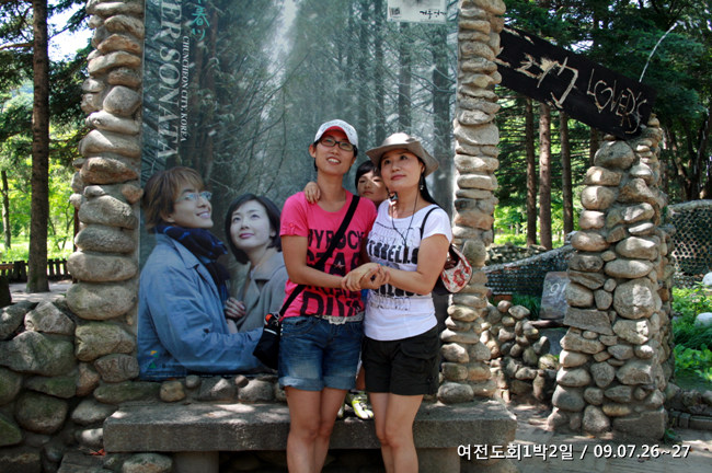 20090727_16.jpg