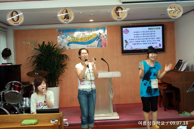 20090726_01.jpg