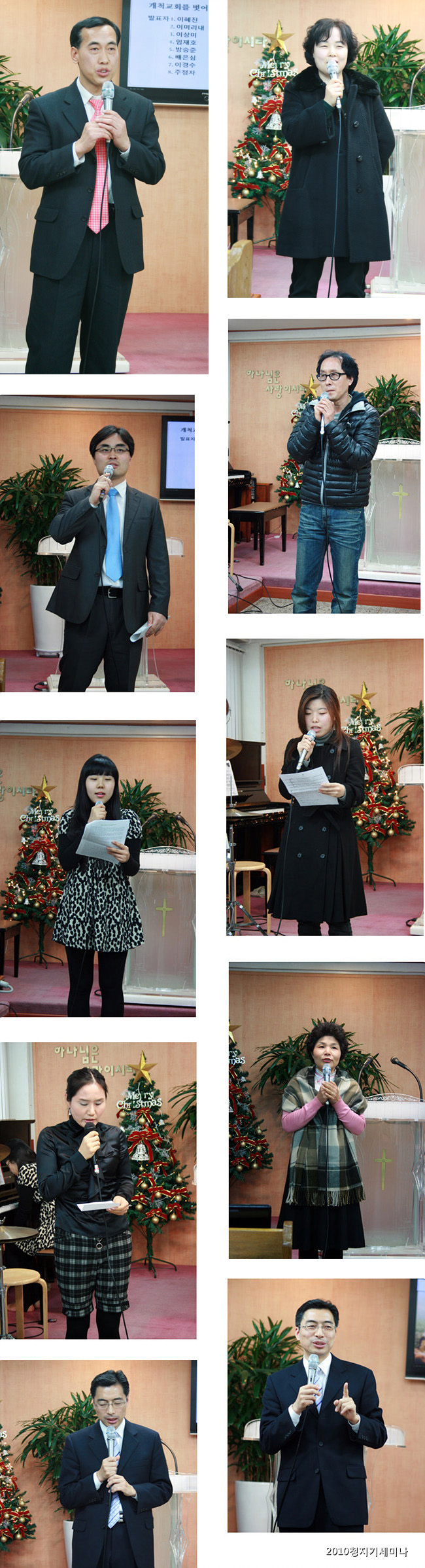 20091227_07.jpg