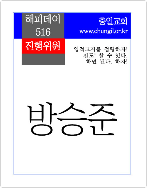 20100320_01.jpg