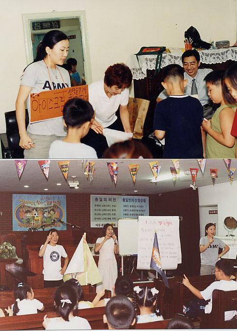 ch0039.jpg
