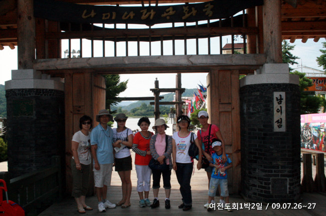 20090727_08.jpg
