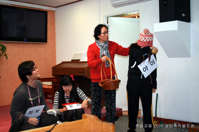 20081221_44.jpg