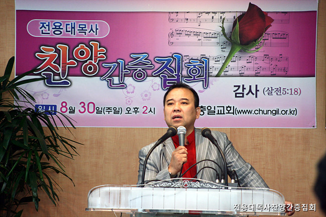 20090831_05.jpg