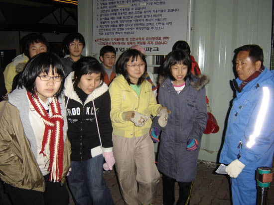 20060228_9.jpg