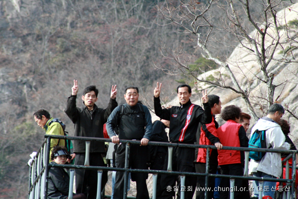 20081115_13.jpg