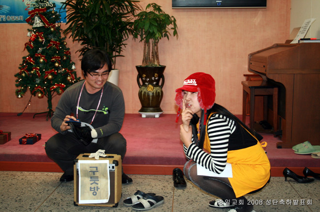 20081221_40.jpg