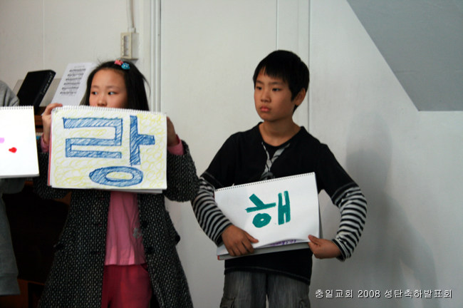 20081221_17.jpg
