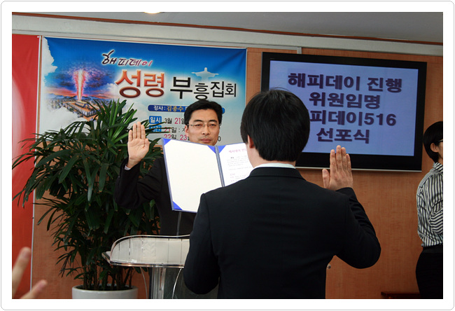 20100320_20.jpg