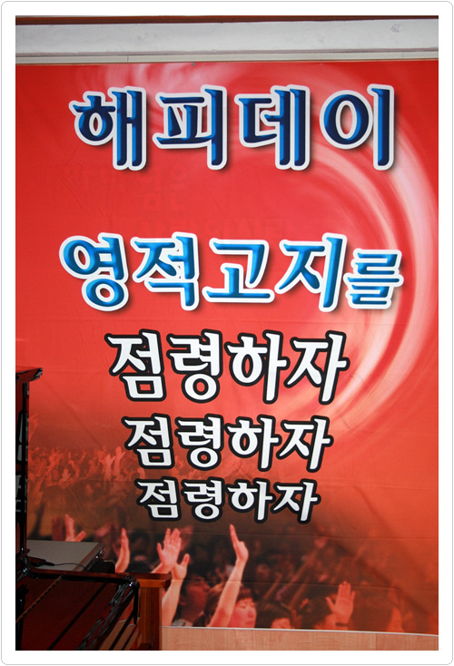 20100306_01.jpg