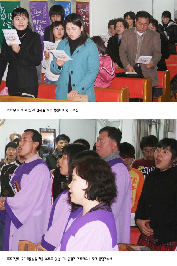20070101_7.jpg