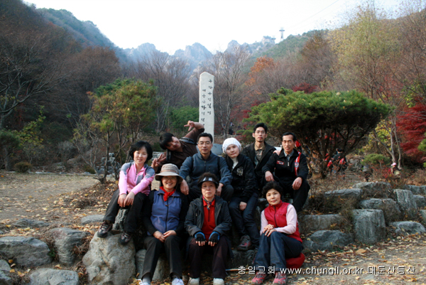 20081115_48.jpg