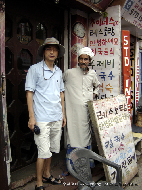 20081030_15.jpg