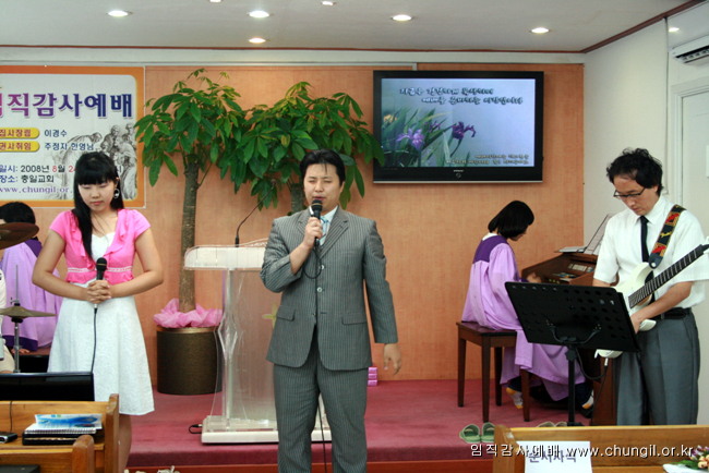 20080824_09.jpg