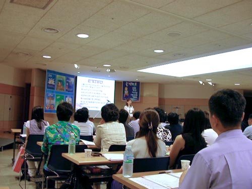 20070710_2.jpg