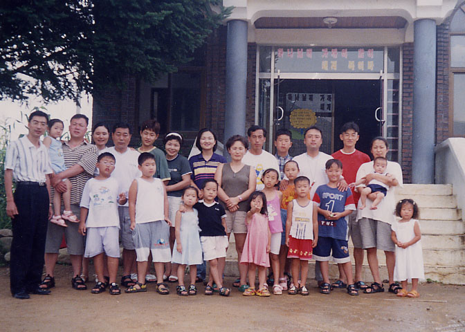 ch0028.jpg