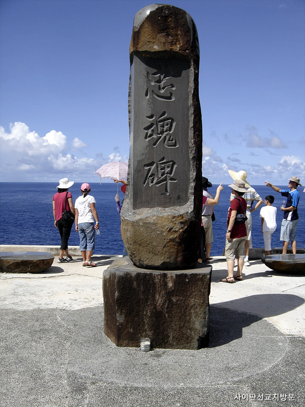 20090913_13.jpg