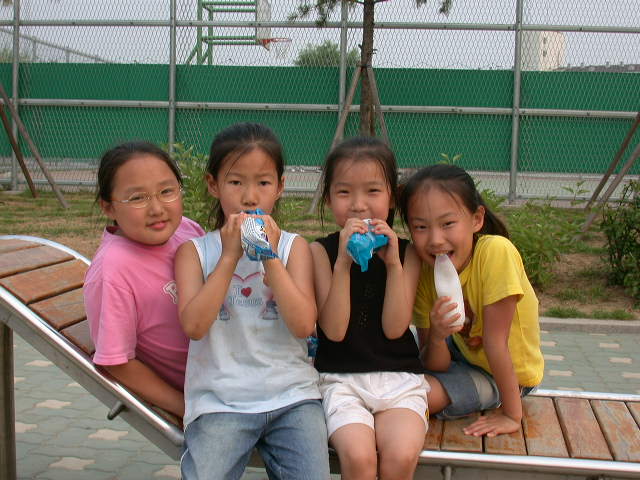 DSCN2138.jpg