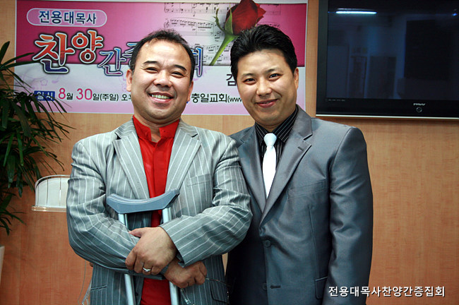 20090830_37.jpg