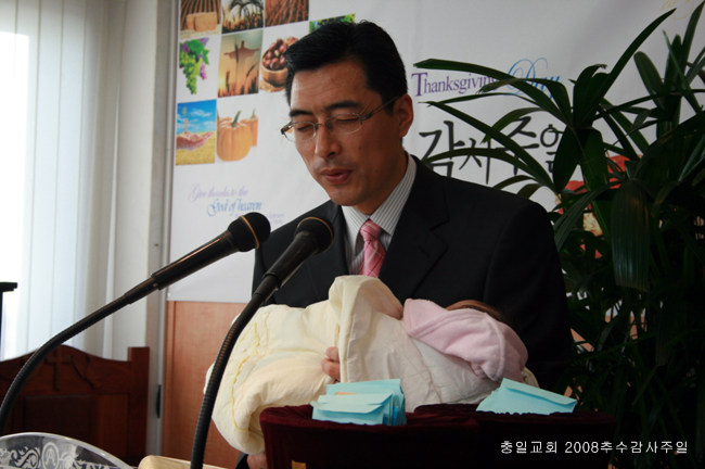 20081123_26.jpg