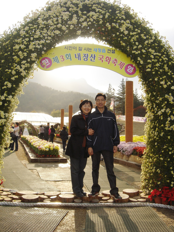 20071111_33.jpg