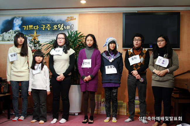 20091225_47.jpg