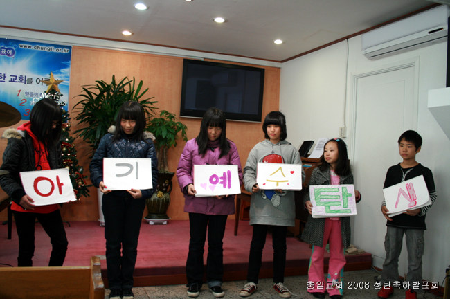 20081221_10.jpg