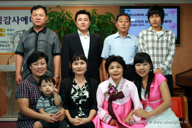 20080824_64.jpg