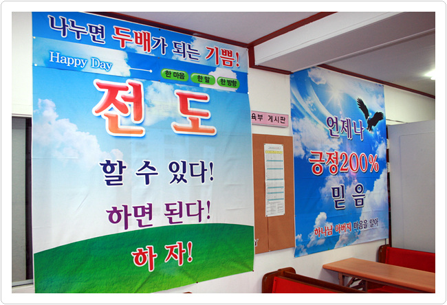 20100306_04.jpg