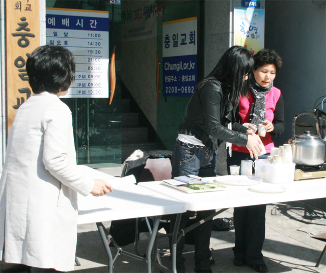 20090310_2.jpg