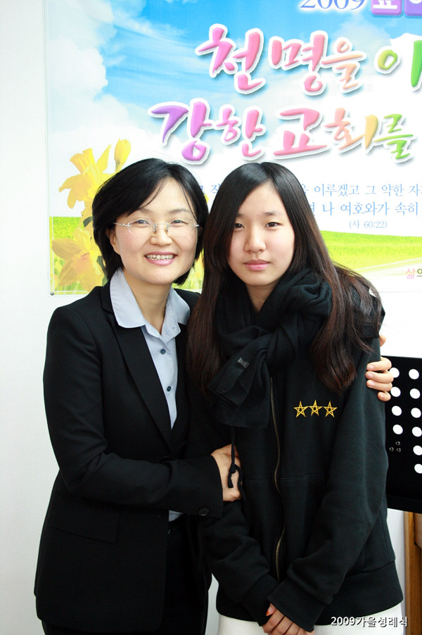 20091108_36.jpg