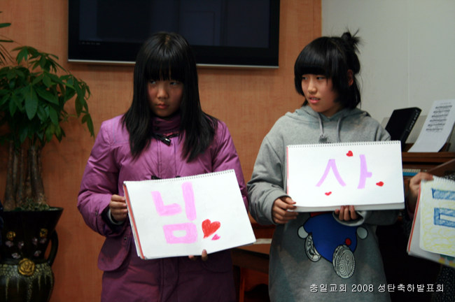 20081221_16.jpg