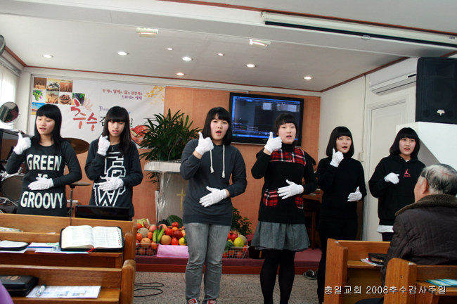 20081123_19.jpg