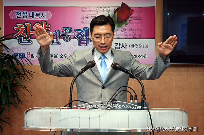 20090830_34.jpg