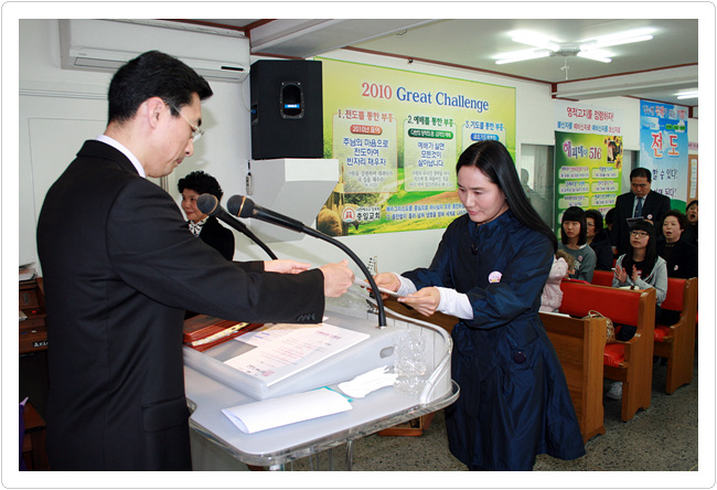 20100320_14.jpg