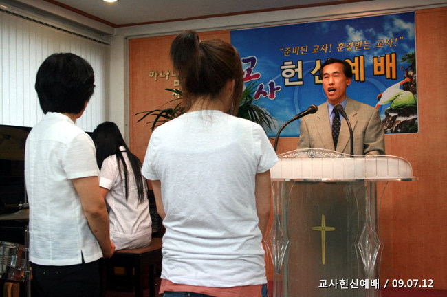 20090712_08.jpg