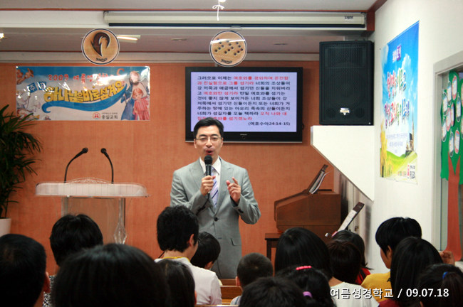 20090726_07.jpg