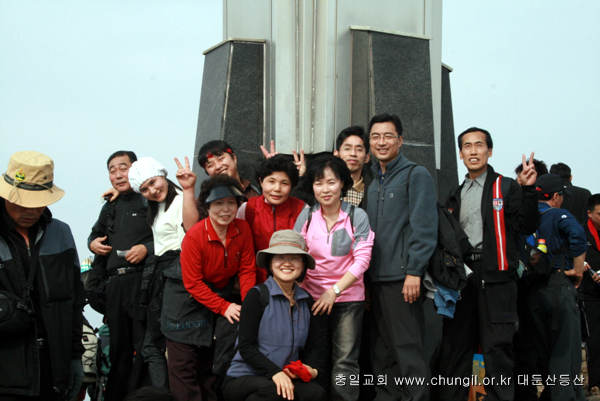 20081115_29.jpg
