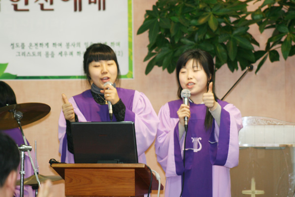 20080120_4.jpg