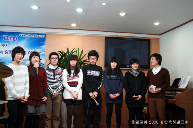 20081221_19.jpg