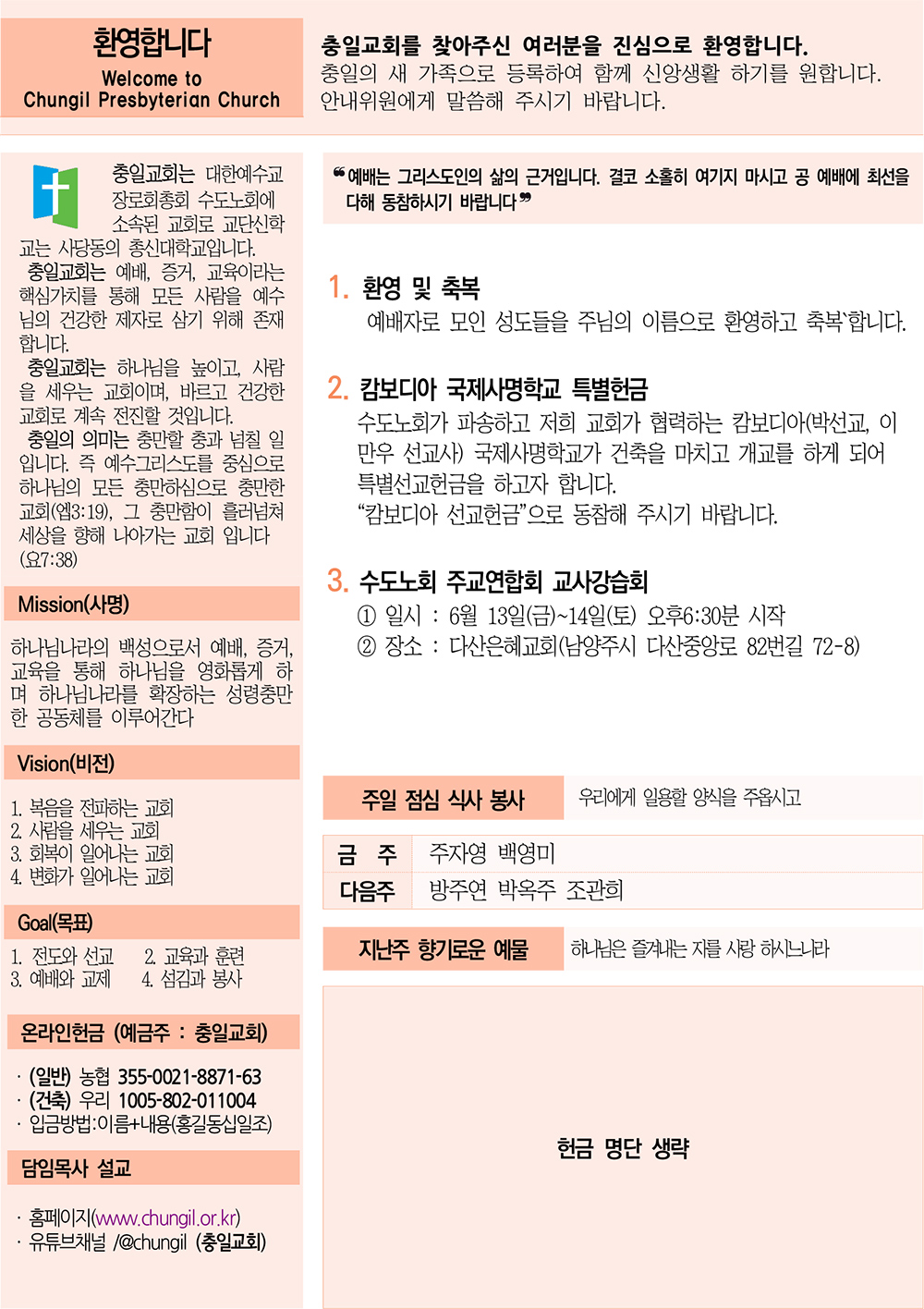 주보4.jpg