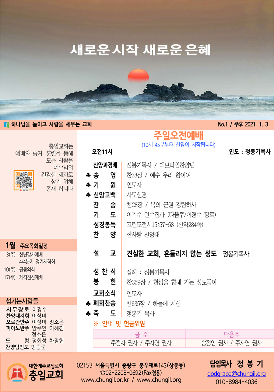 주보1.jpg